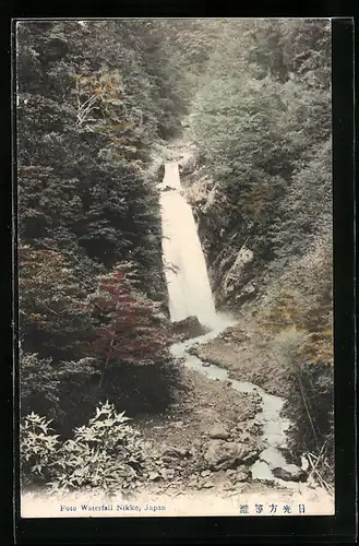AK Nikko, Waterfall