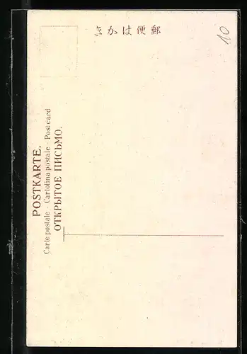 AK Kobe, Nunoviki Water Fall