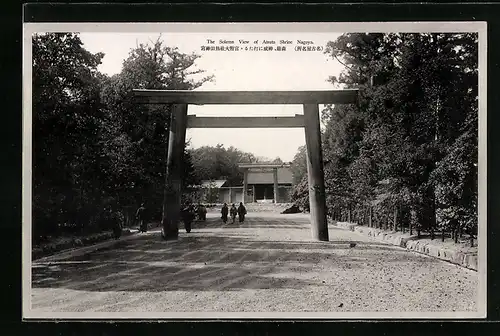 AK Nagoya, The Solemn View of Atsuta Shrine