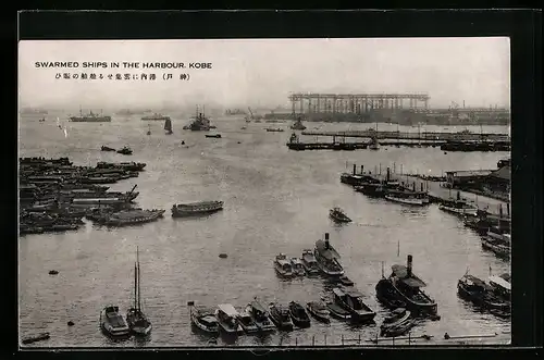 AK Kobe, Swarmed Ships in the Harbour