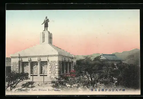 AK Kobe, Statue of Late Prince Ito