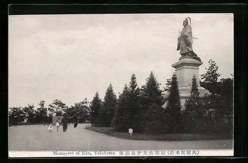 AK Yokohama, Monument of Iiko
