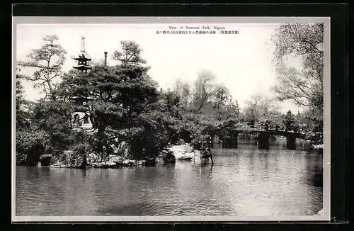 AK Nagoya, View of Tsurumai Park