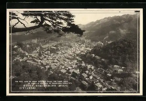 AK Arima, The full view of Arima Watering Place the three Sides