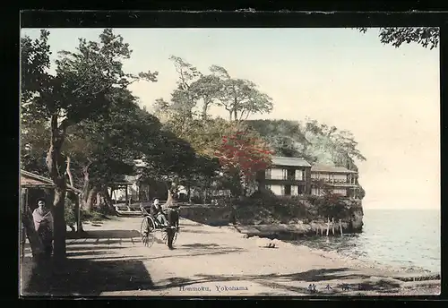 AK Honmoku /Yokohama, Uferpromenade mit Riksha