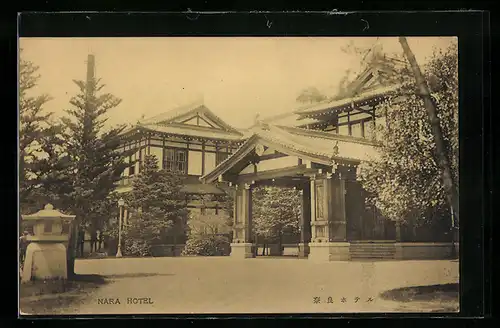 AK Nara, Blick auf Hotel