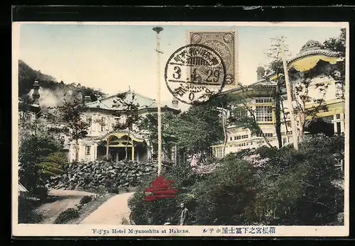 AK Hakone, Miyanoshita, Fujiya Hotel