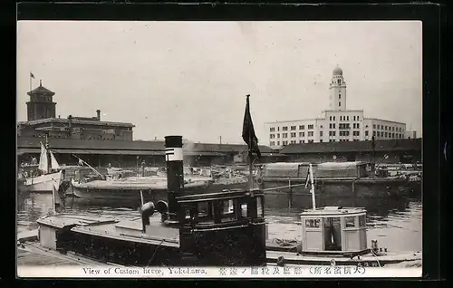 AK Yokohama, View of Custom House