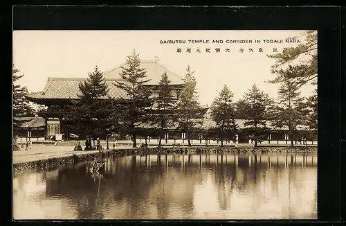 AK Nara, Daibutsu Temple and Corrider in Todaiji