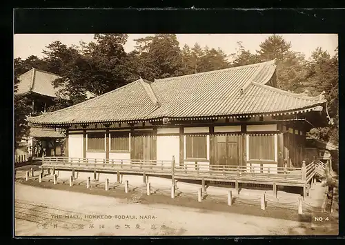 AK Nara, The Hall, Hokkedo Todaiji