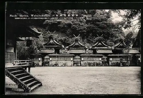 AK Wakayamaken, Nachi Shrine