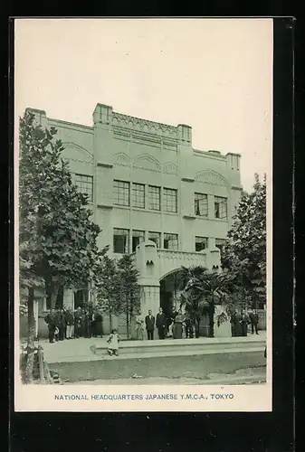 AK Tokyo, National Headquarters Japanese YMCA