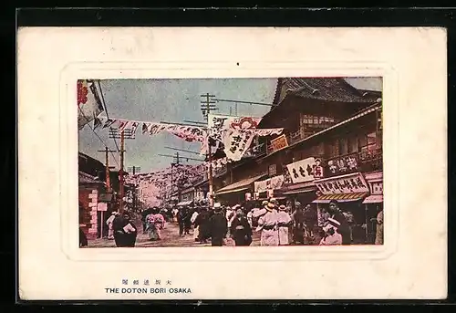 AK Osaka, The Doton Bori