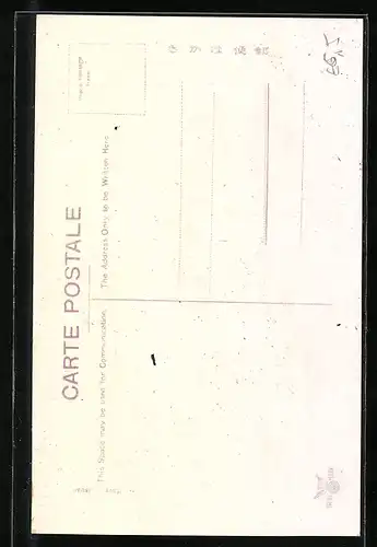 AK Arima, The Grand Bath House, Hot Spring