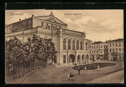 AK Bucuresti, Teatrul National