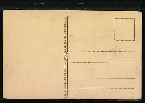 AK Odobesti, Ortsansicht