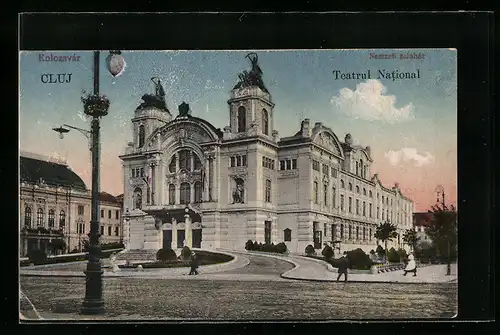 AK Cluj, Teatrul National