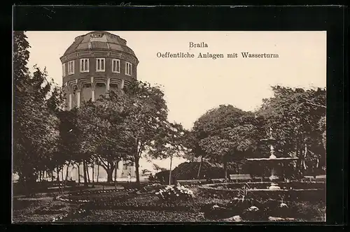 AK Braila, Öffentliche Anlagen mit Wasserturm