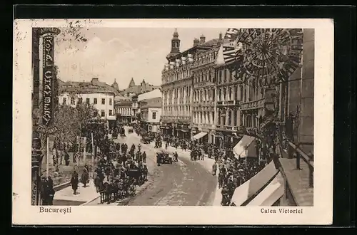 AK Bucuresti, Calea Victoriei