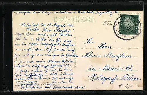 AK Kulmbach, Totalansicht aus der Vogelschau