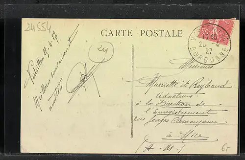 AK Les Bigoussies, Moulin des Bigoussies