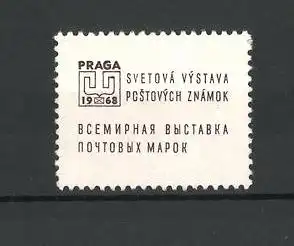 Reklamemarke Praga, Svetova Vystava Postovych Znamok 1968, Messelogo