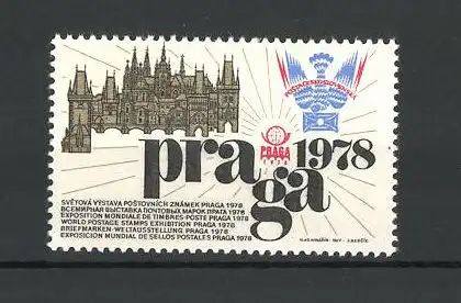 Reklamemarke Praga, Briefmarken-Weltausstellung 1978, Messelogo