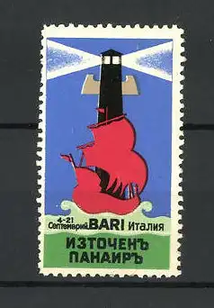 Reklamemarke Bari, Fiera Del Levante, Leuchtturm und Segelschiff