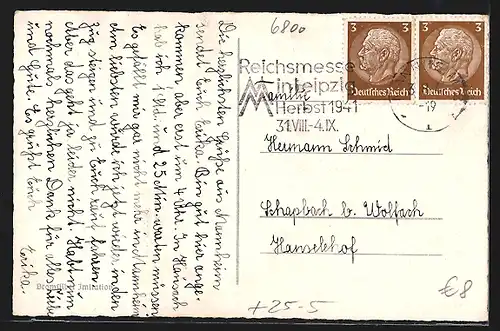 AK Mannheim, Hoheitszeichen an der Reichsautobahn