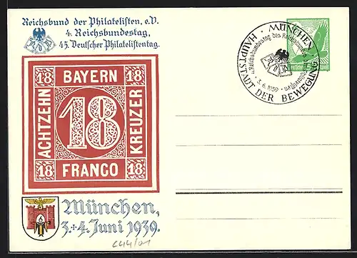 AK München, Reichsbund der Philatelisten, Achtzehn Franco Kreuzer, 4. Reichsbundestag 1939 Deutsches Reich, Ganzsache