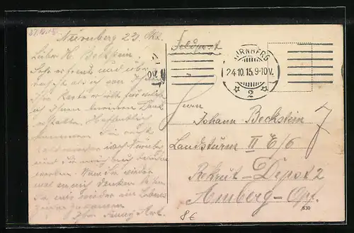 AK Nürnberg, Ruderpartie auf dem Dutzendteich