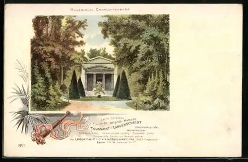 Lithographie Berlin-Charlottenburg, Vorderansicht des Mausoleums