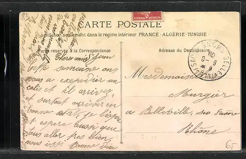 AK Draguignan, Boulevard Carnot