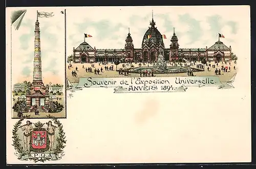 Lithographie Anvers, l`Exposition Universelle 1894, Turm auf der Ausstellung