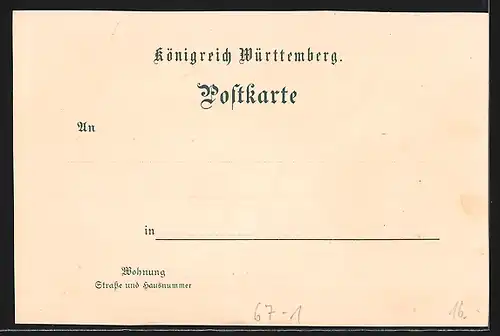 Lithographie Stuttgart, V. Deutsches Sängerbundesfest 1896, Festhalle