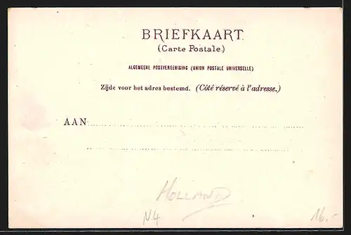 AK Apeldoorn, Dorpstraat