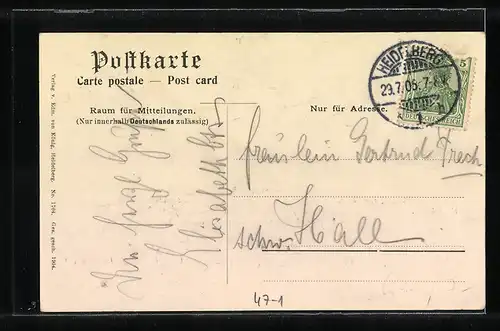 AK Heidelberg, Eingang zum Carcer, Solitude