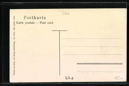 AK Heidelberg, Der Universitätscarcer