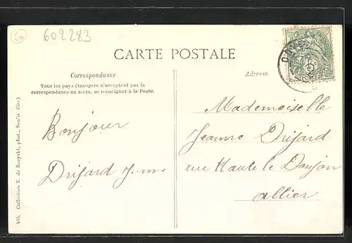 AK Coye, Entrée de la Ville