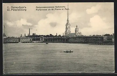 AK St. Pétersbourg, Forteresse de St. Pierre et St. Paul