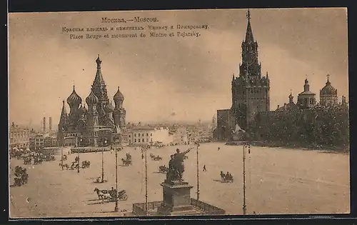 AK Moskau / Moscou, Place Rouge et monument de Minine et Pojarsky