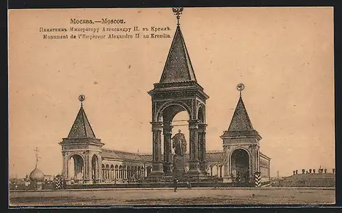 AK Moscou, Monument de l`Empereur Alexandre II au Kremlin