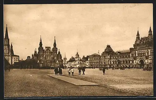 AK Moskau, Place Rouge