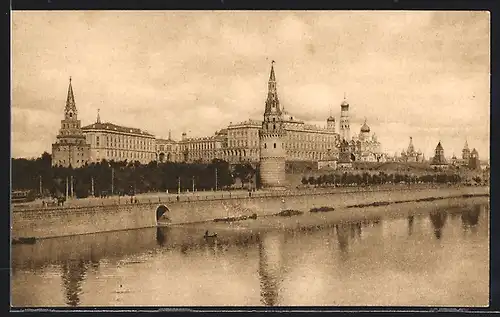 AK Moscou, Kremlin