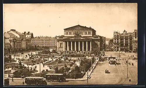 AK Moskau, Place Sverdloff