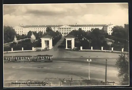 AK Leningrad, Panorama mit Strassenbahn