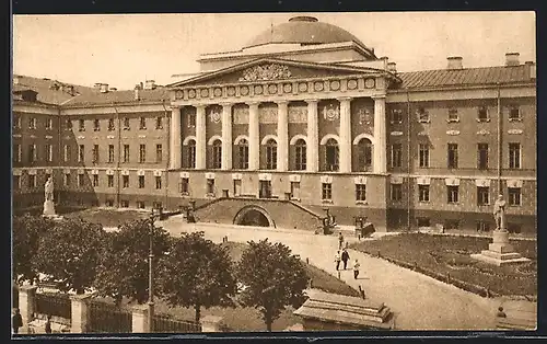 AK Moscou, 1-re Universite de l`Etat à Moscou