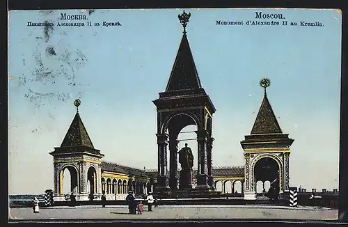 AK Moscou, Monument d`Alexandre II. au Kremlin