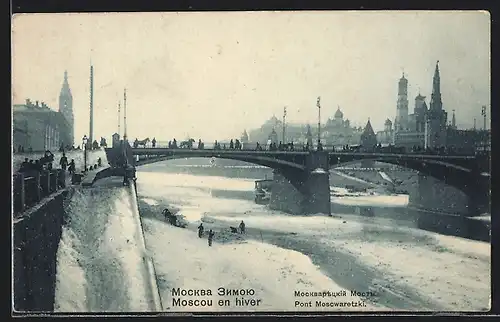 AK Moscou, Pont Moscwaretzki en hiver