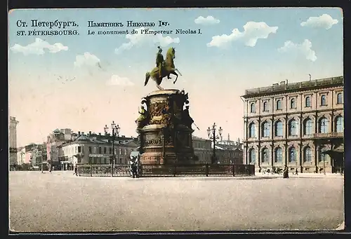 AK St. Petersbourg, Le monument de l`Empereur Nicolas I.